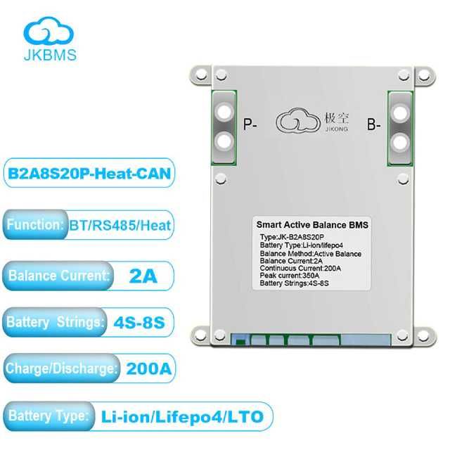 Смарт Бмс JIKONG JK-B1A8S20P-HC 4-8S 200A. Li-Ion, LiFePO4, LTO
