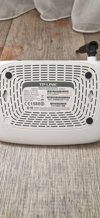 Роутер Tp-link TL