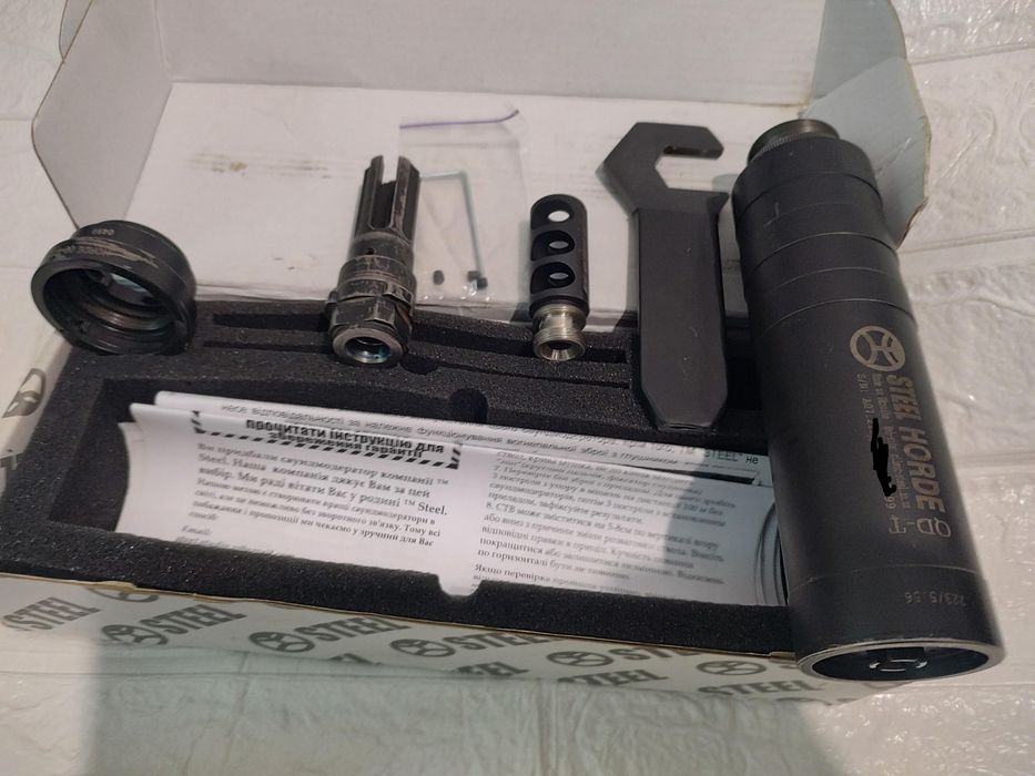Продам саундмодератор Steel Horde QD-T 5.56  б/у
