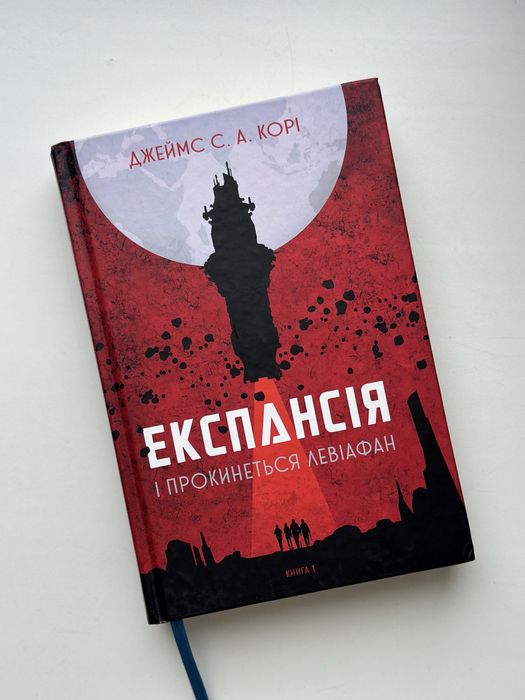 Художня та нонфікшин література