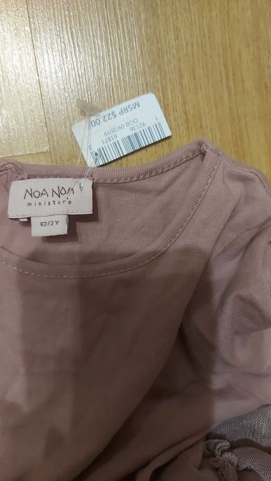 Платье нарядное с плиссе