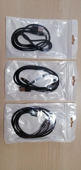 Carregadores auto universais