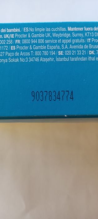 Gillette Venus станки: smooth, extrasmooth, comfortglide