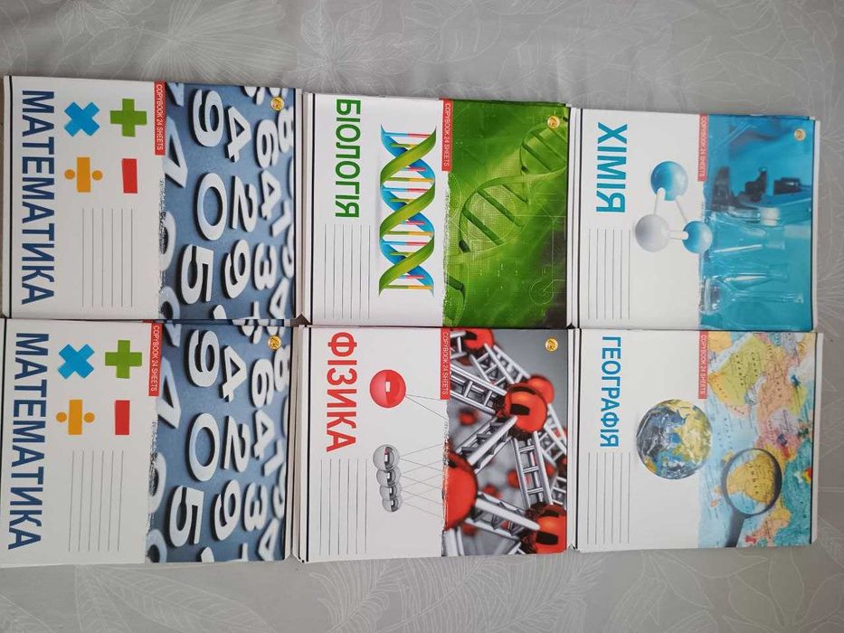 розпродаю прості зошити та з твердою обкладинкою