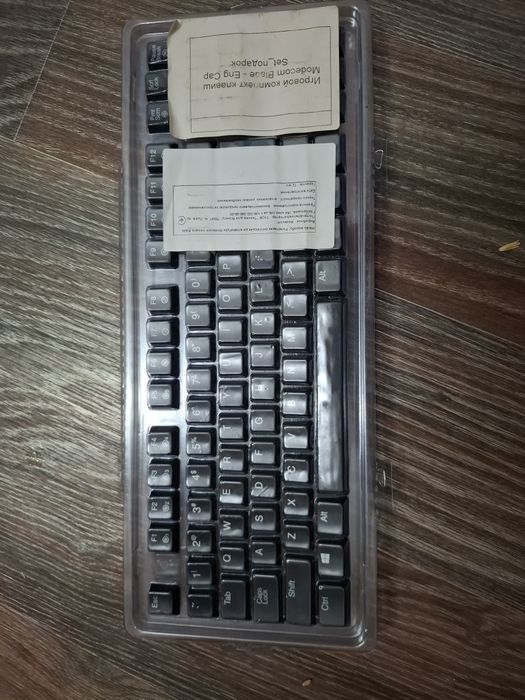 Комплект кейкапов Modecom Volcano Blade (Английская раскладка)