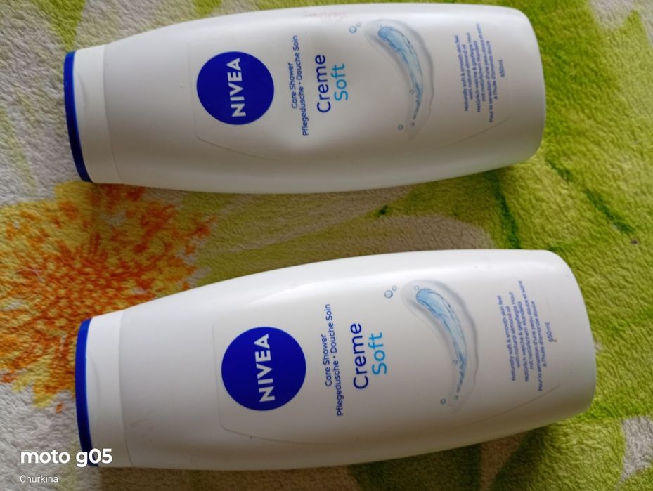 Продам 2 гелі для Душу Nivea, імпорт