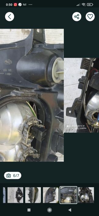 Фара Sprinter, дельфін