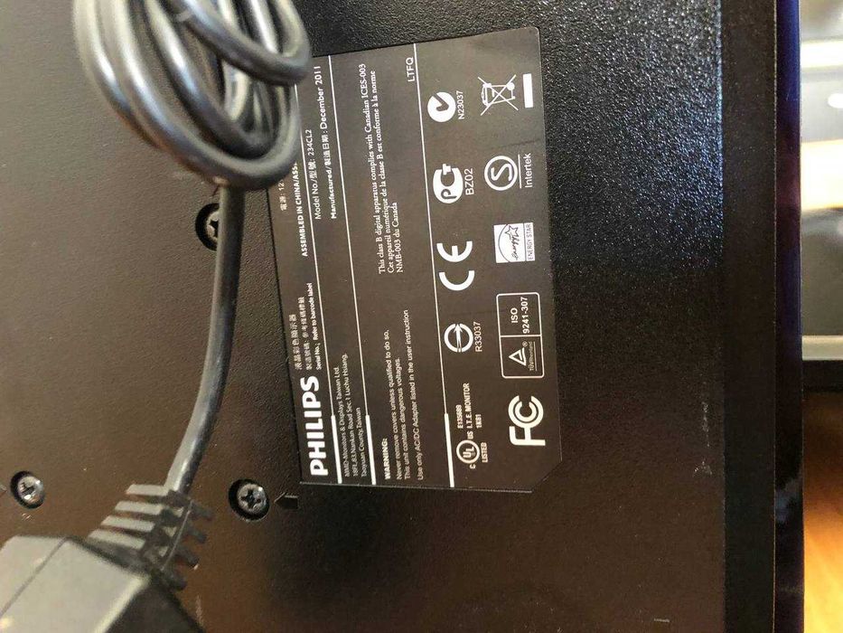 Продам монiтори Philips 24 дiагональ