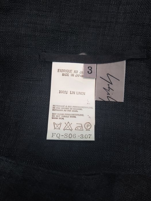 Юбка, бренд "Yohji Yamamoto", 100% оригинал