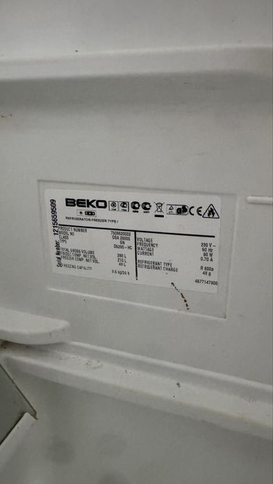 Холодильник BEKO