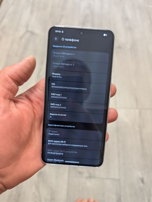 Google pixel 8 pro 256 Гб neverlock