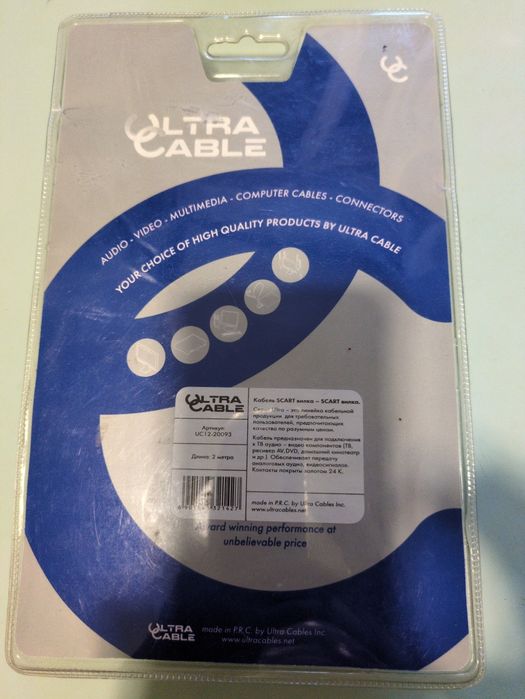 Ultra cabel кабель для подключения к ТВ аудио-видео компо