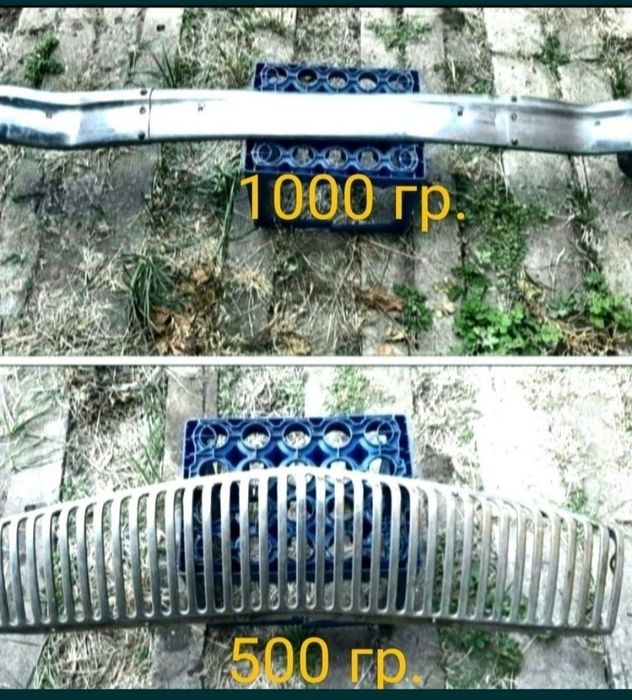 Сигналы для газ-21 волга и другие запчасти..