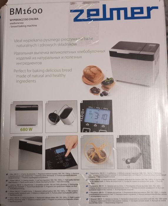 Zelmer ZBM 1600X Wypiekacz chleba i ciast