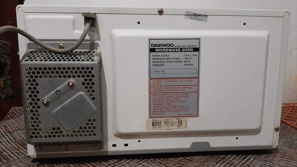 Мікрохвильова піч DAEWOO