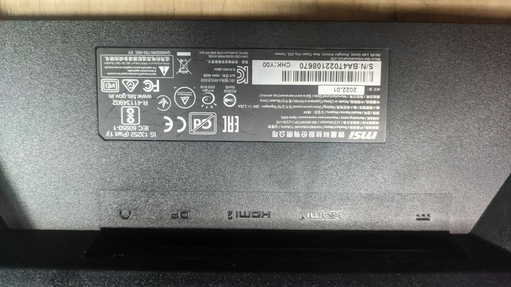 Monitor MSI G241