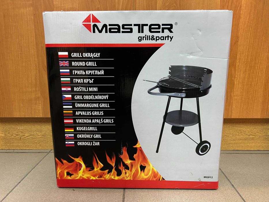 Grill oMastergrodowy