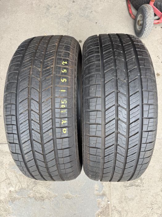 255/50R20 105H M+S Sailun Terramax HLT
