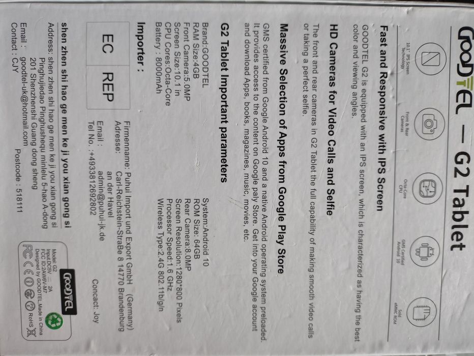 Планшет  coodtel g2tablet