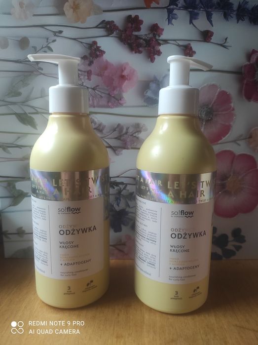 Ампульна сироватка для обличчя,кондиціонер для волосся