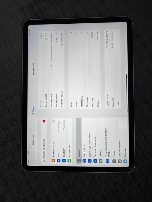 Ipad 11 pro 128gb