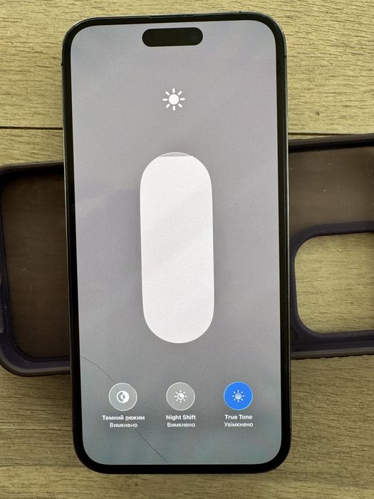iPhone 14 Pro Max 128 ГБ  Deep Purple