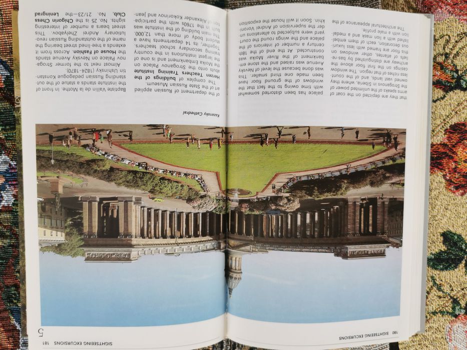 Leningrad. A Guide. Pavel Kann