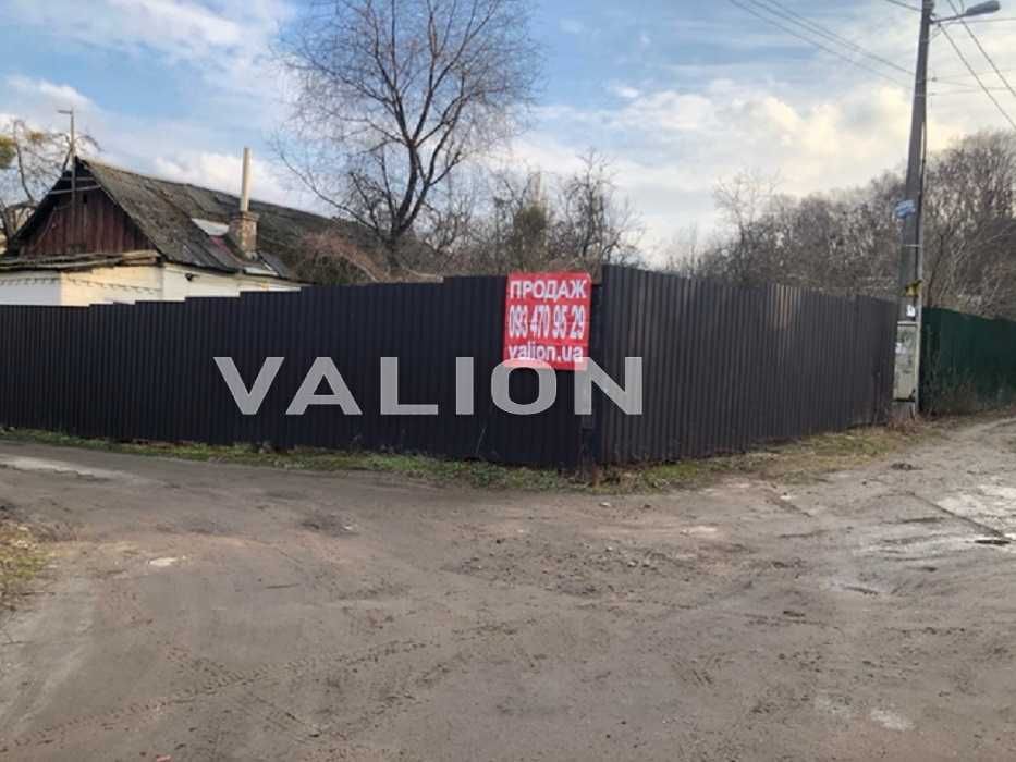 Подарую будинок(дом)- 12 соток землі. Мишоловка. пр.Науки. Озеро.