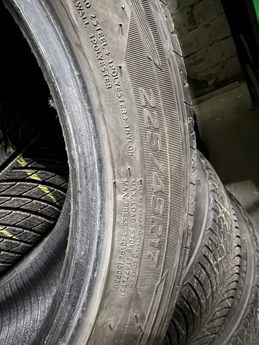 Шини літні 225/45/17 Hankook