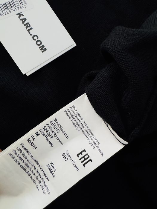 Karl Lagerfeld sweter męski