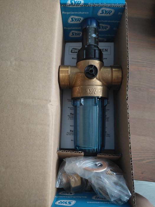 Filtr z reduktorem SYR Ratio DFR Start