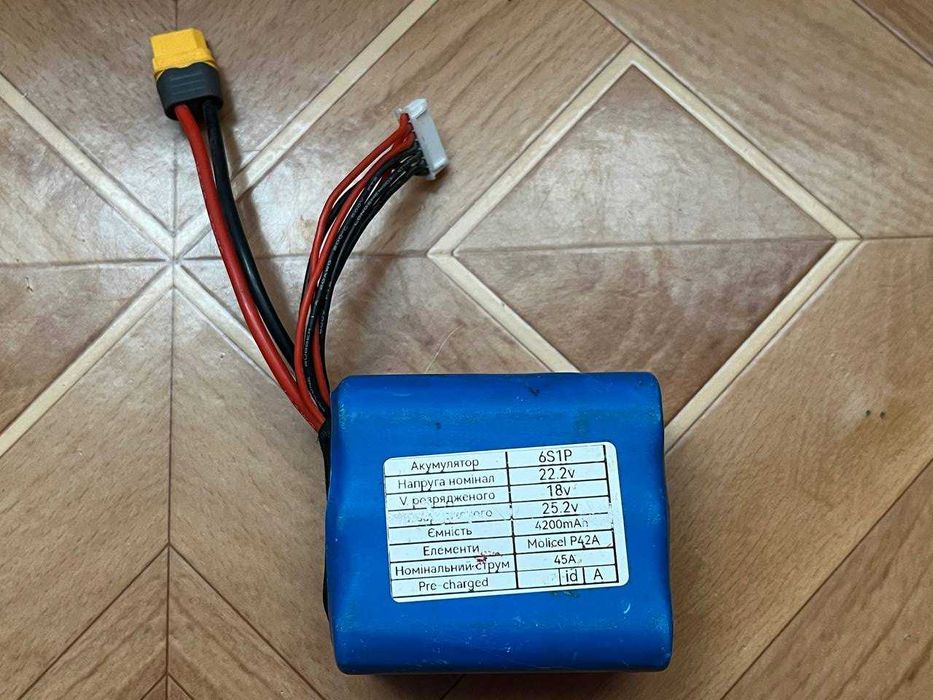 Аккумулятор Li-Ion для FPV 6s1p 4200 mAh TX60