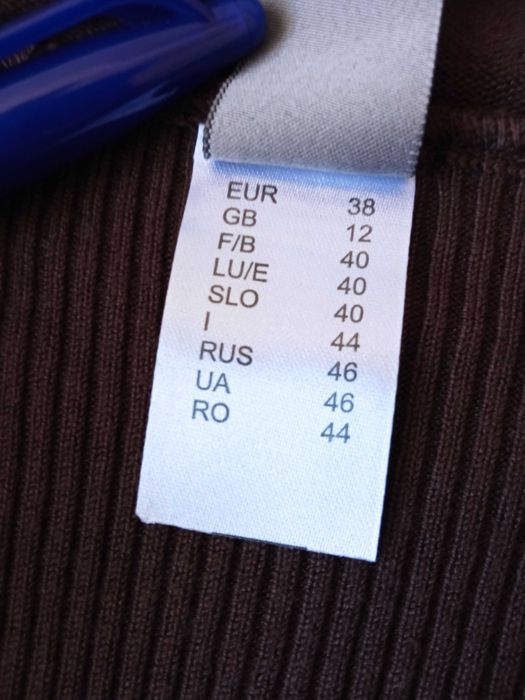 B.C. damski długi sweter kardigan brązowy r 38