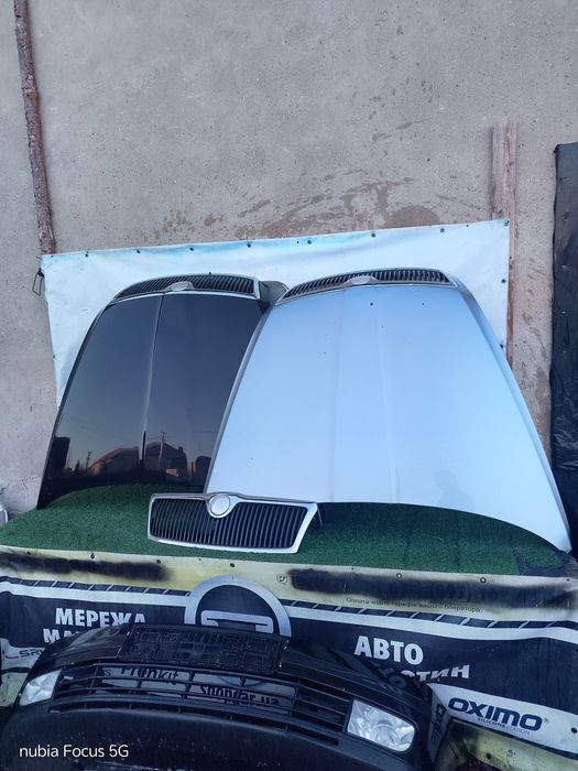 Капот Skoda Octavia A5