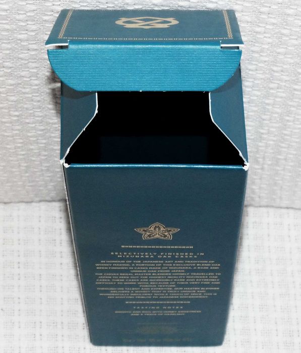 Opakowanie, etui, pudełko karton na butelkę CHIVAS REGAL MIZUNARA