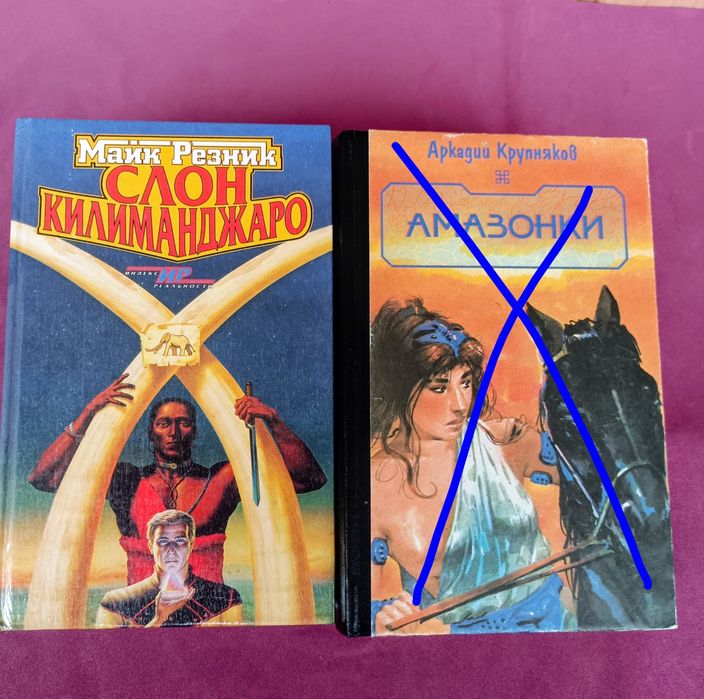 Приключения, путешествия - М.Рид, Ф.Купер, Д.Лондон, Ж.Верн