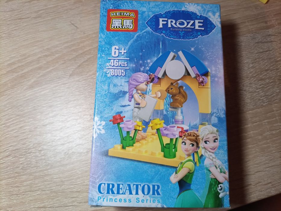 Klocki Froze creator