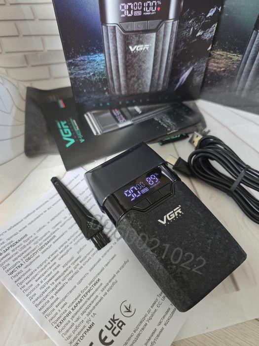 Професійний шейвер vgr 640s бритва для бороди і голови  електробритва