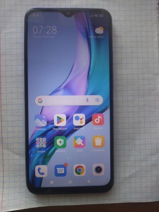 Смартфон Xiaomi redmi 9 телефон 3/32 пам'яті на 2 сім карти