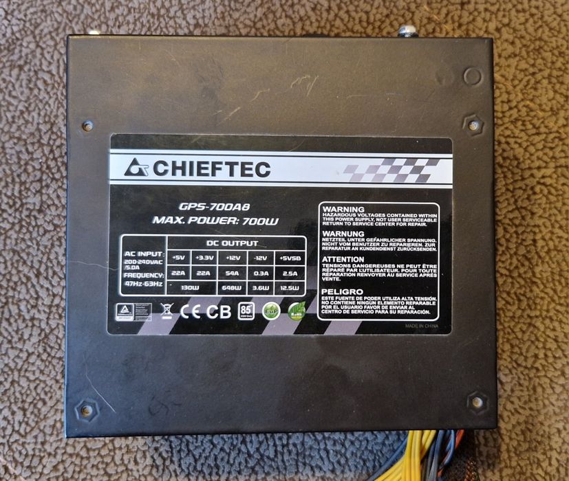 Zasilacz komputerowy  700W