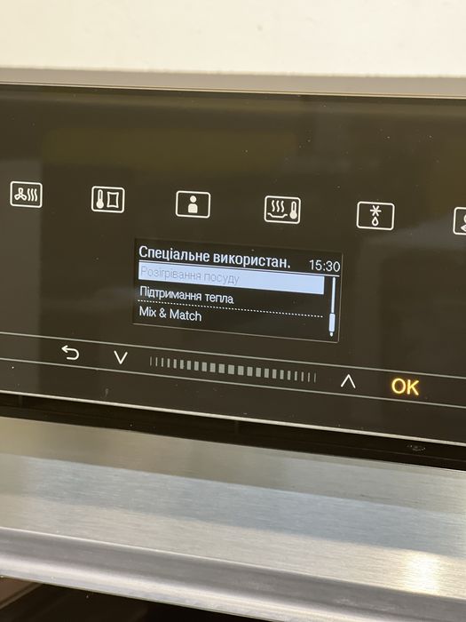 ®️Нова духова шафа Miele DGC 7460 HC Pro. Пароварка. 3в1. 125 Edition