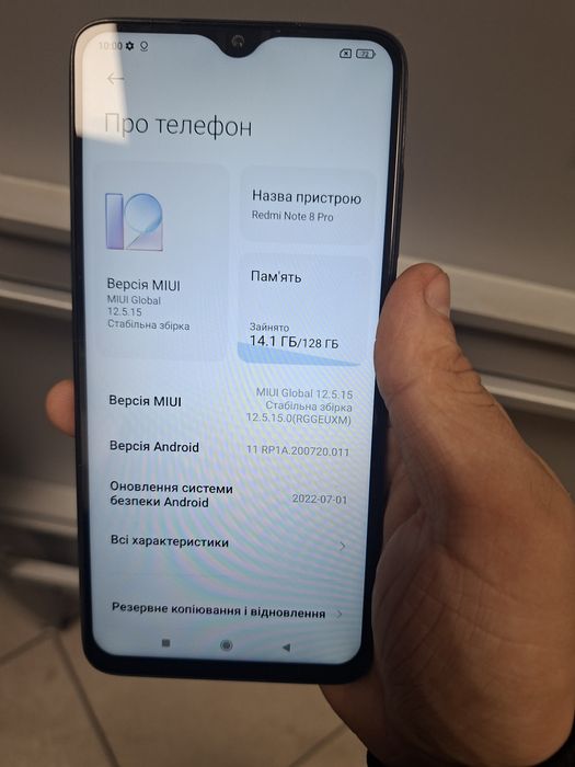 Продається Смартфон Redmi not 8 pro