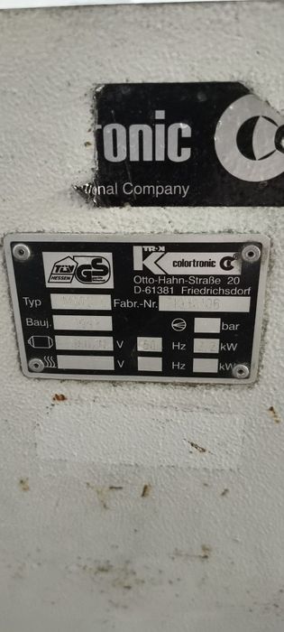 Młyn młynek kruszarka rozdrabniarka do tworzyw sztucznych 2,2 kw