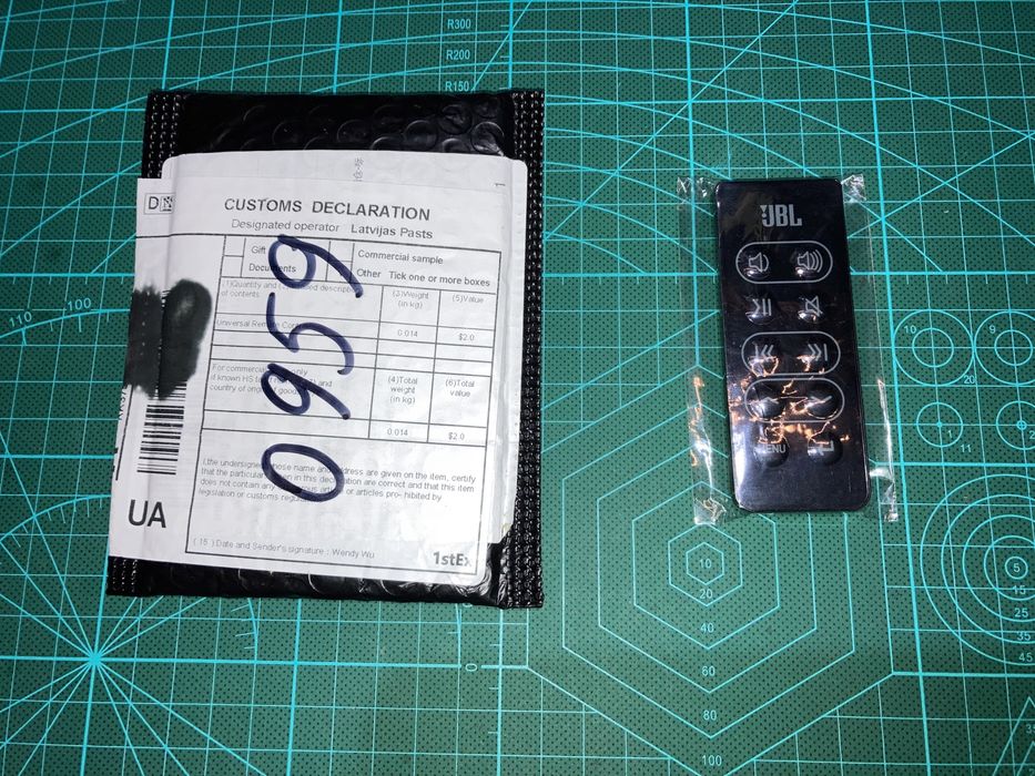 Пульт до JBL on stage 200ID ; JBL ON BEAT Air ; On Stage micro II
