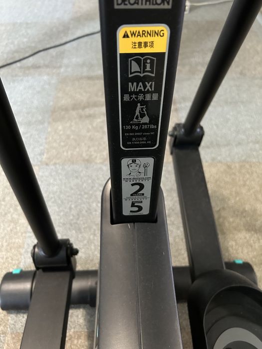 Bicicleta Elíptica Essential 60 DOMYOS - Decathlon