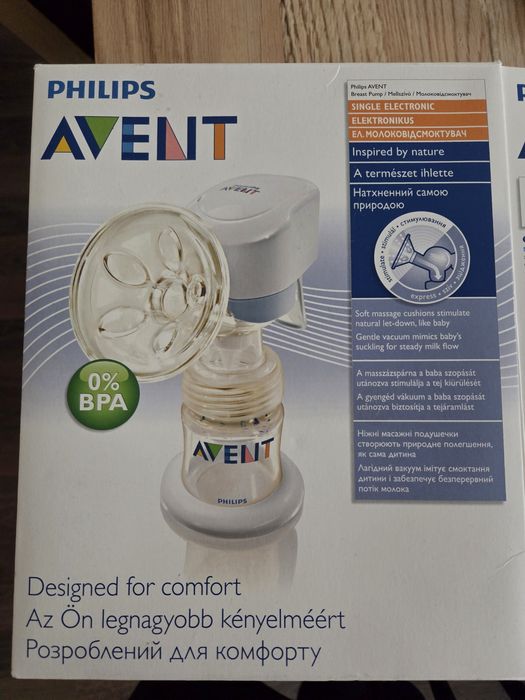 Laktator avent philips