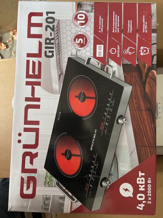 Настільна плита Grunhelm gir-201