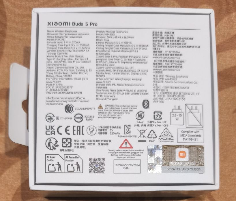 Xiaomi Buds 5 Pro
Triplo driver
Amplificador duplo
Qualcomm® aptX™ Los