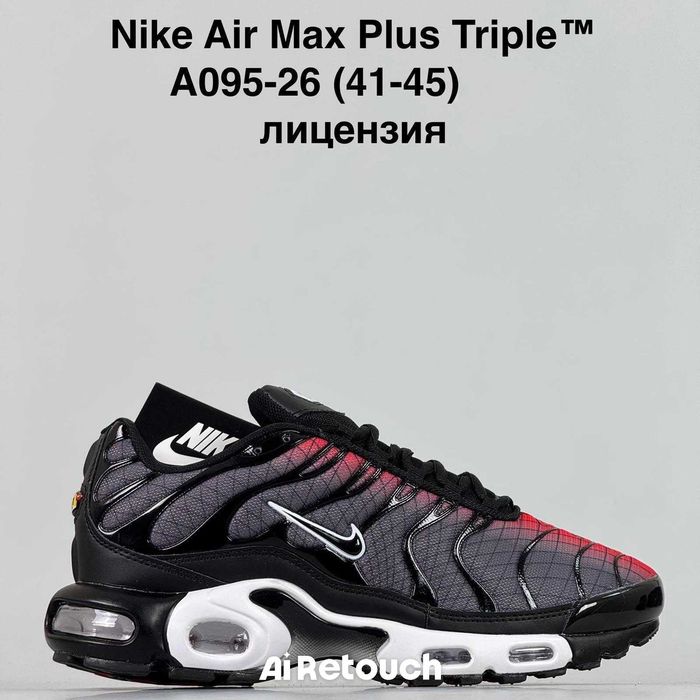 Кросівкі Nike. . Adidas