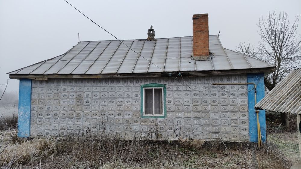 Дім, участок, будинок, земля